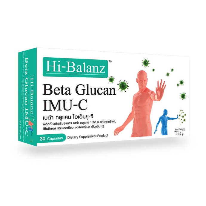 Hi-Balanz Beta Glucan IMU-C
