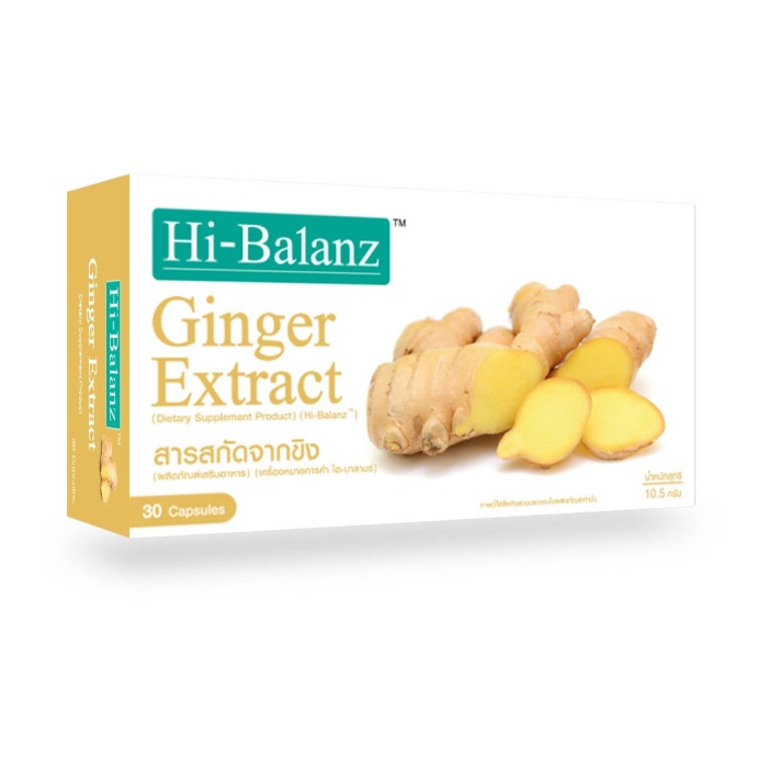 Hi-Balanz Ginger Extract