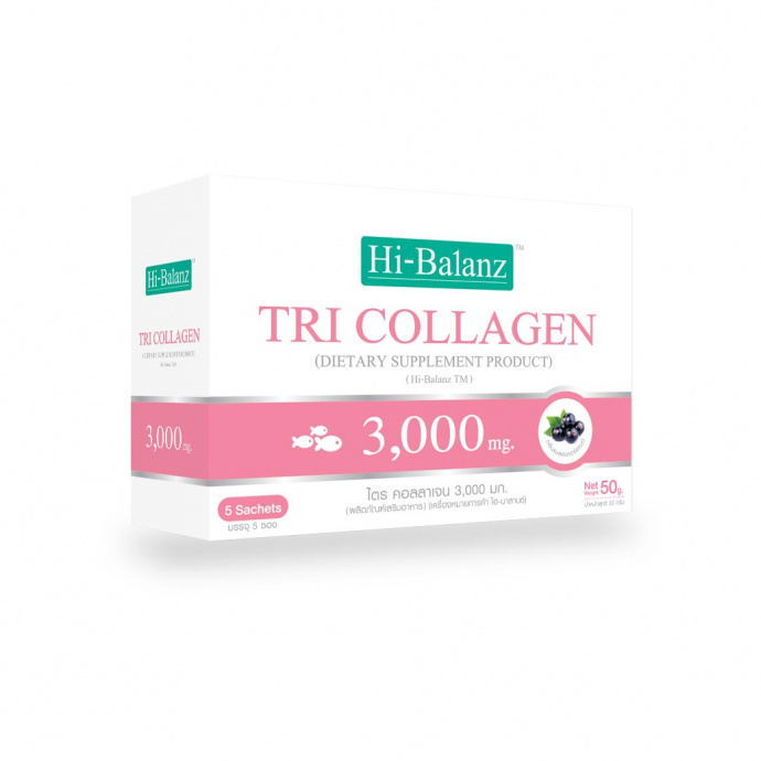 ไฮบาลานซ์ ไตร คอลลาเจน 3,000 มิลลิกรัม