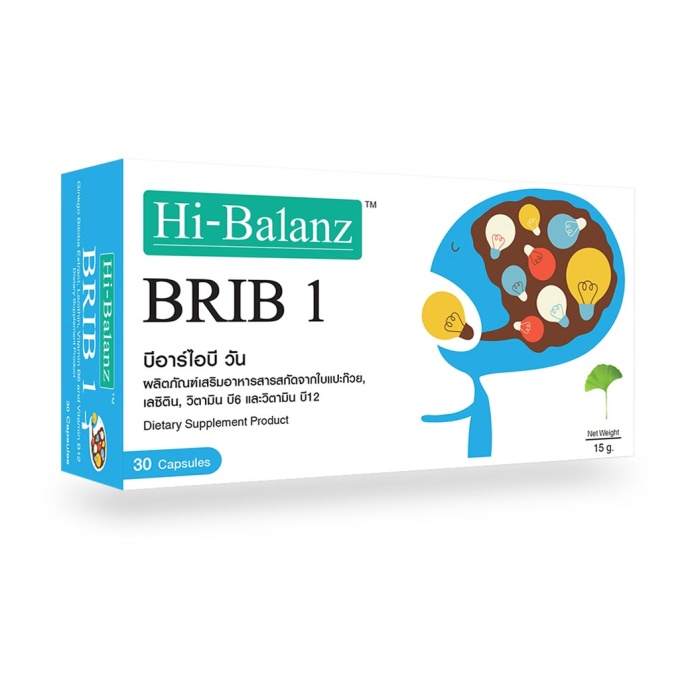 Hi-Balanz BRIB 1