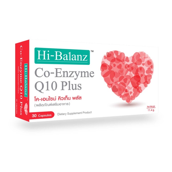 Hi-Balanz Co-Enzyme Q10 Plus